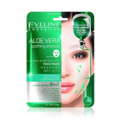 Mască de față koreană calming and refreshing