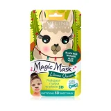 Masca_de_fata_Eveline_Magic_Mask_3D_Llama_Queen-EMM3DLQ-550x550-Photoroom-1.webp