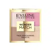 Paletă completă pentru conturare și iluminare