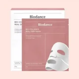 Răsfață-ți tenul cu Biodance Bio Collagen Real Deep Mask, o mască tip hidrogel cu tehnologie avansată, extrem de apreciată și virală în comunitatea K-Beauty.