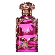 Lattafa Habik For Women – parfumul care îți aduce prospețime, feminitate și eleganță în fiecare zi.