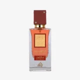 Lattafa Ana Abiyedh Scarlet – Apă de Parfum Unisex, 60 ml