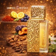 Arabiyat Prestige Qissat Al Najah Kiamichi Nedawi