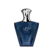 Afnan Turathi Blue parfum arabesc barbati, 90Ml