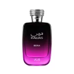 Rasasi Hawas Reina - Apă de Parfum pentru Femei, 100 ml