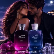 Set Hawas His & Hers – Rasasi Hawas Ice + Hawas Reina, Apă de Parfum 2 x 100 ml